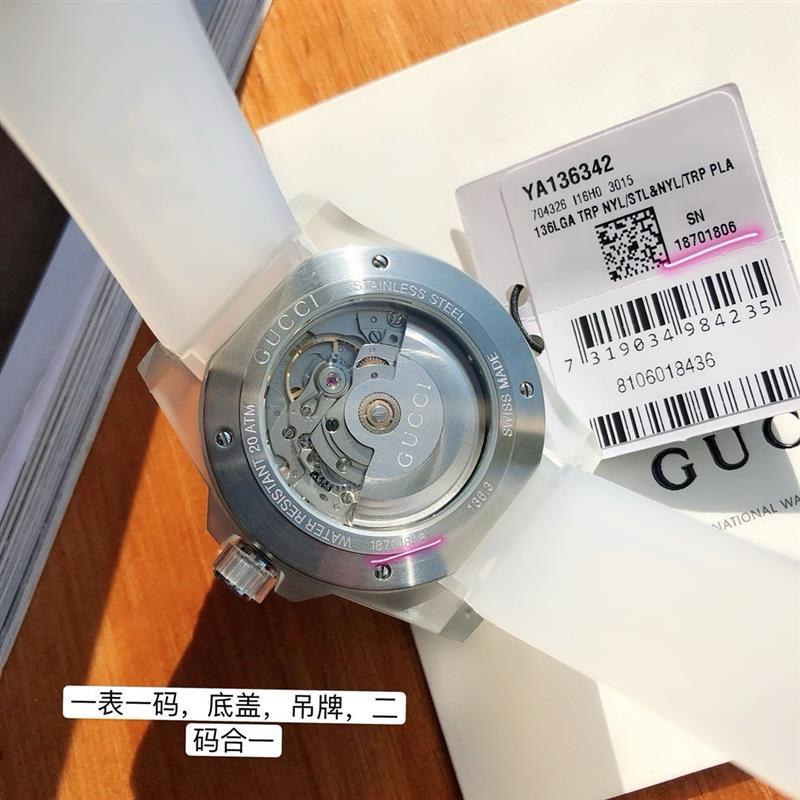 202457164910853 1550